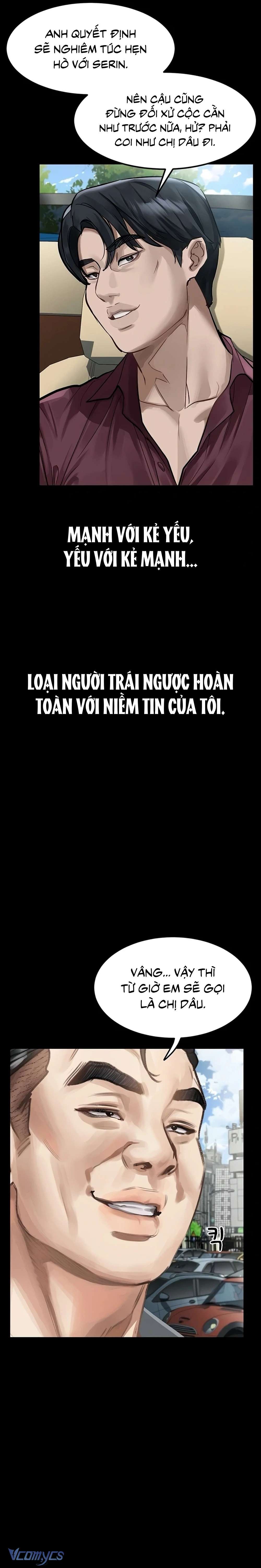 Khẩu Dâm Chap 19 - Trang 2