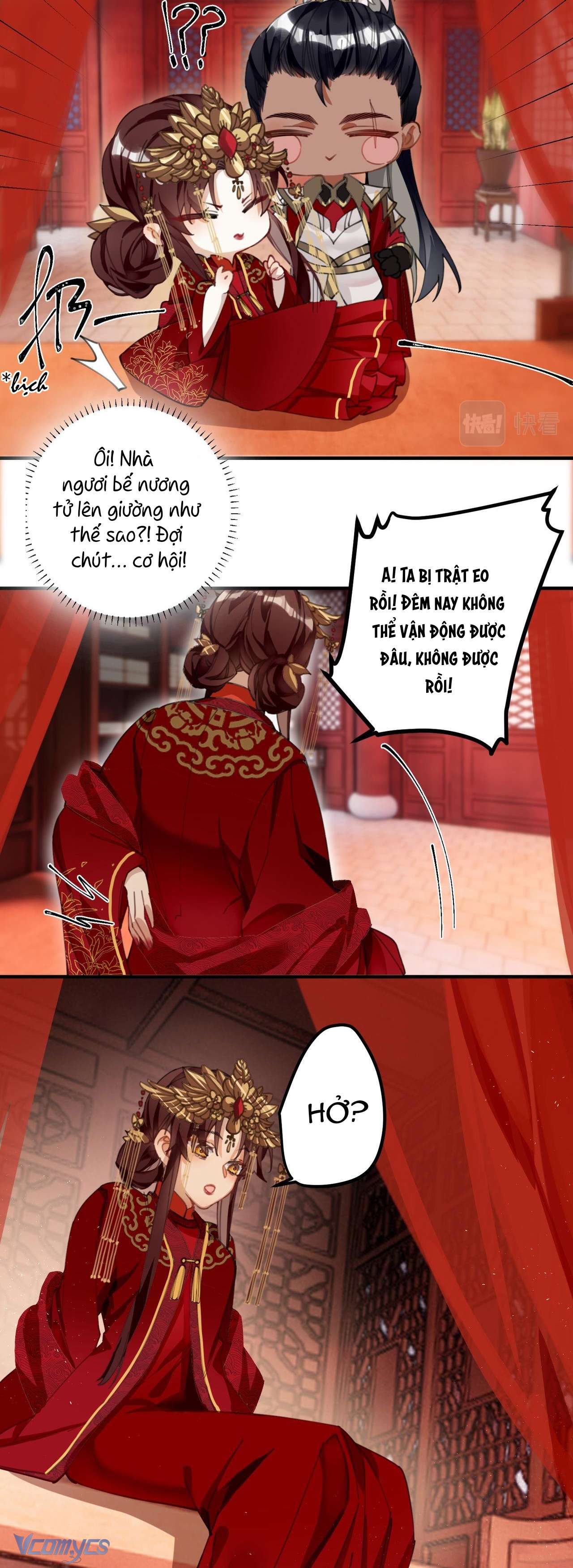 Công Chúa Pháo Hôi Muốn Tùy Tiện Đến Cuối Cùng Chap 9 - Trang 2