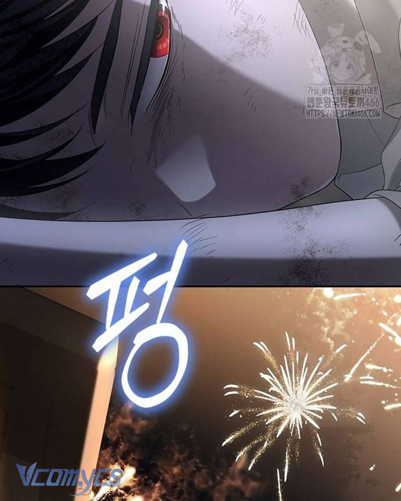 Praesepe Bên Ngoài Chiếc Lồng Chap 20 - Next Chap 21