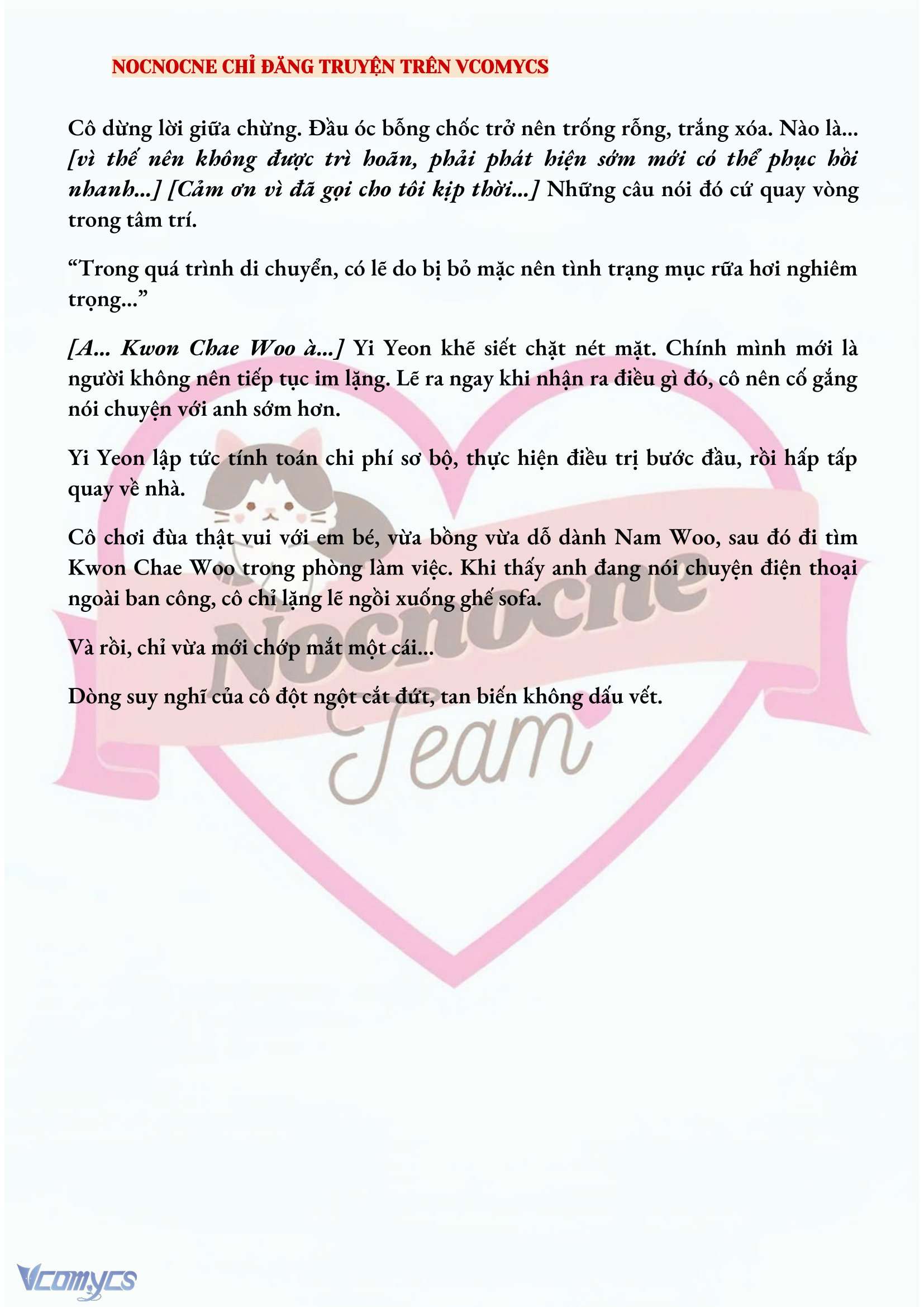 [NOVEL] BẪY HOA Chap 163 - Trang 2