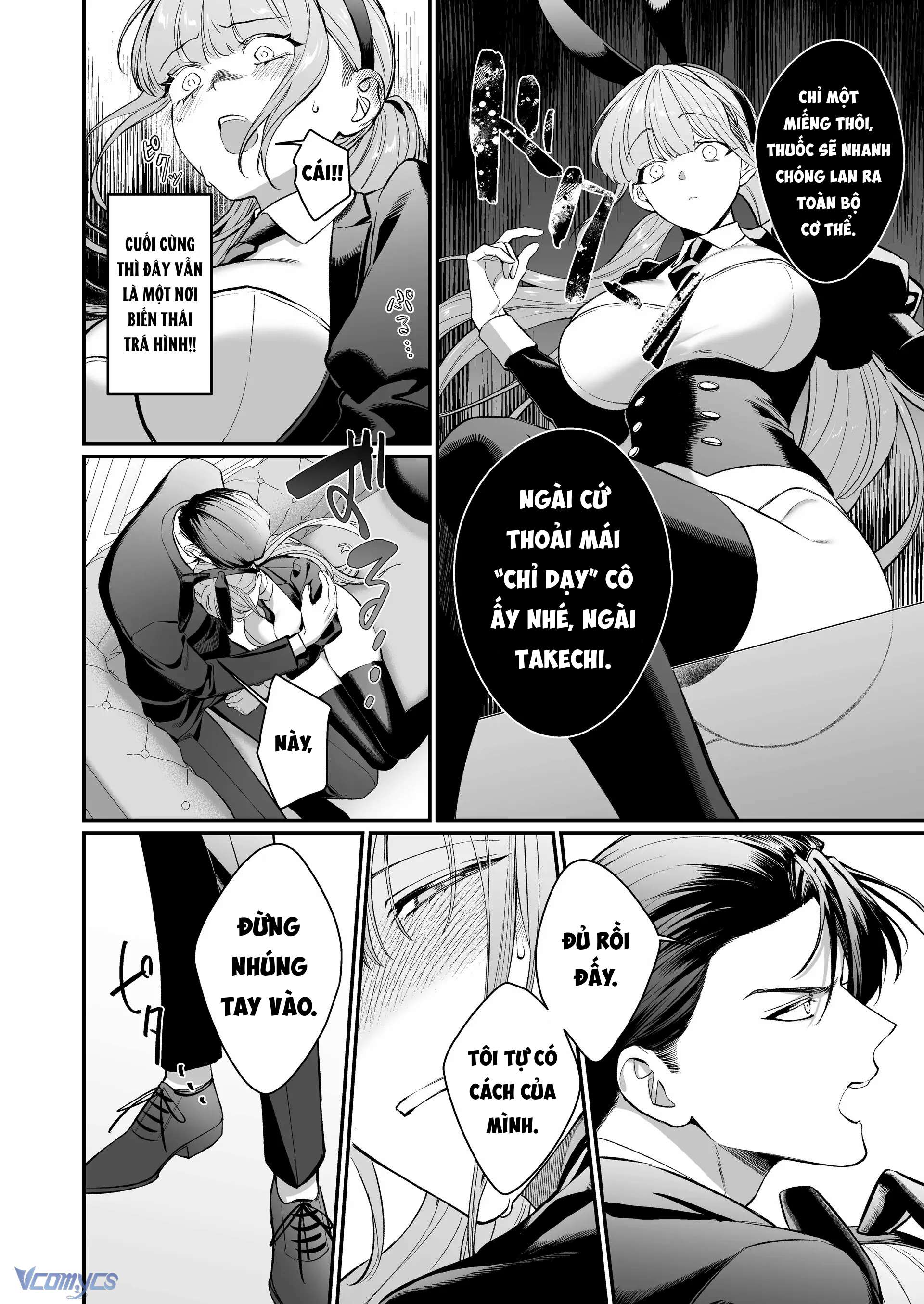 『18+』Tuyển Tập Truyện Ngắn Sếch Tàn Bạo Chap 34 - Trang 2