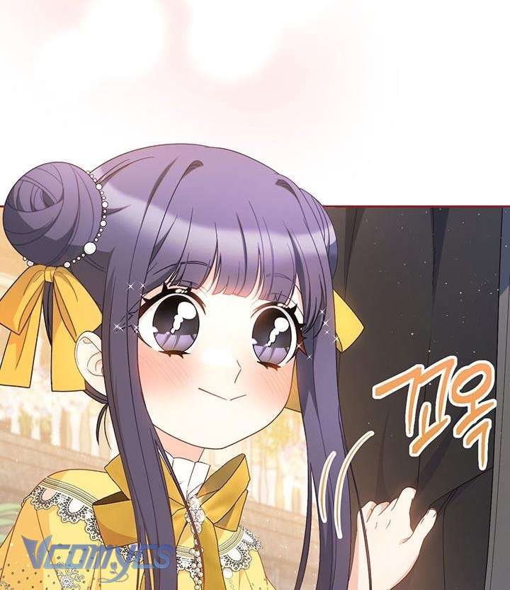 Tôi Đã Nuôi Dạy Em Gái Mình Một Cách Hoàn Hảo Chapter 26 - Trang 4