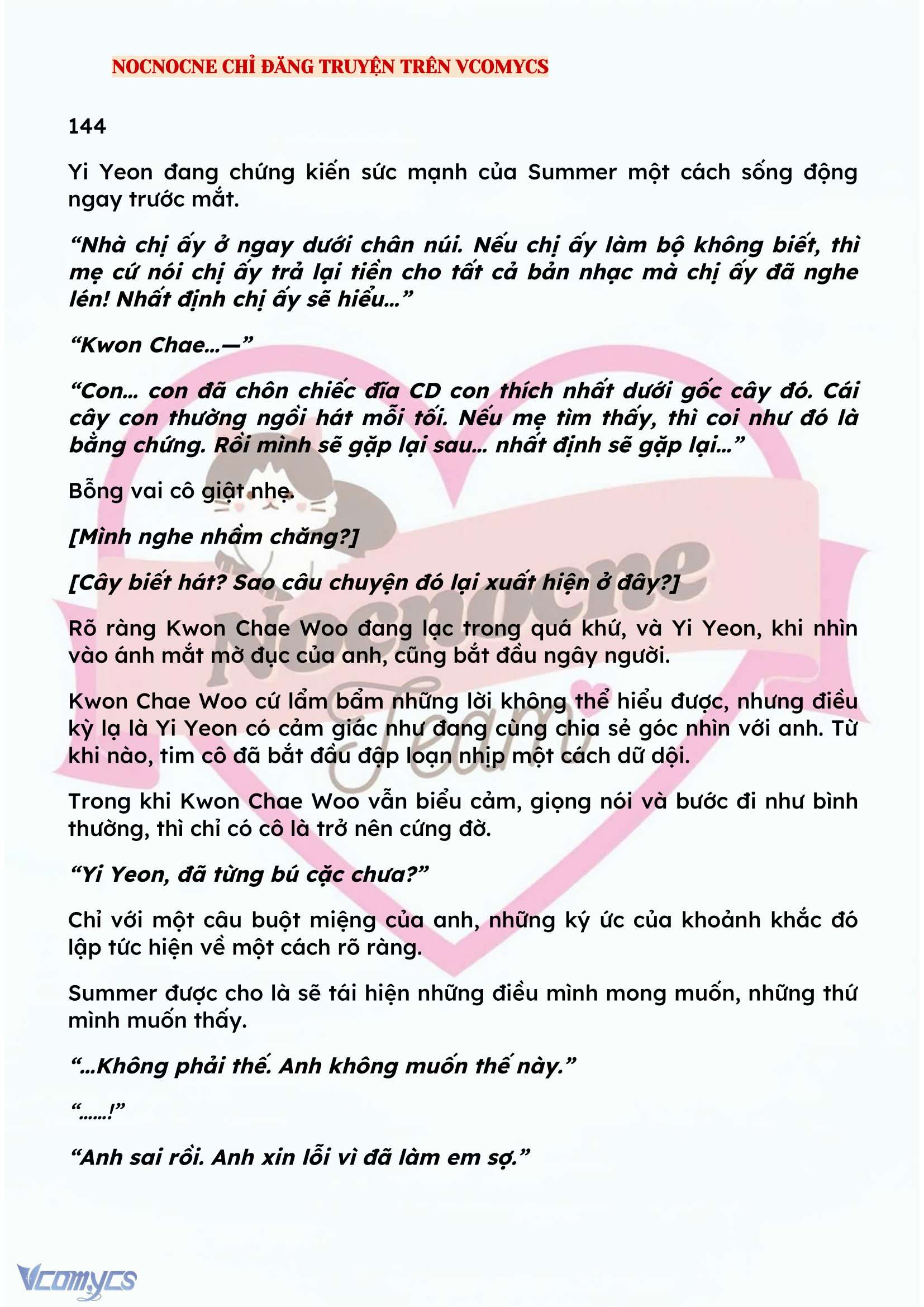 [FULL] [NOVEL] BẪY HOA Chap 144 - Trang 2