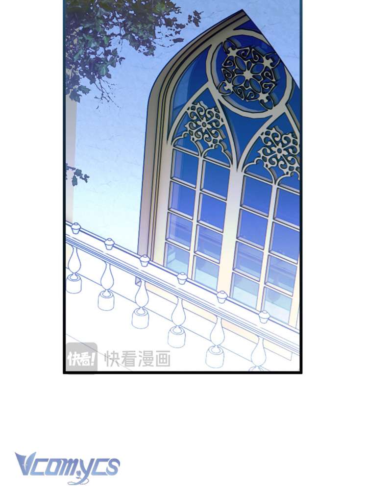 Cô Ấy Sẽ Thuần Hóa Các Anh Hùng Chap 21 - Next Chap 22