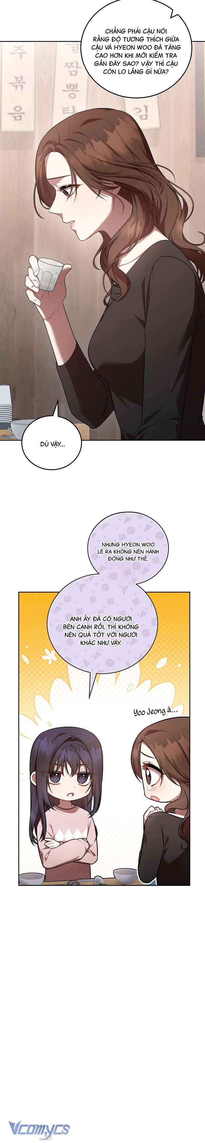 Chủ Tiệm Cafe Là Guide Cấp S Chap 13 - Trang 4