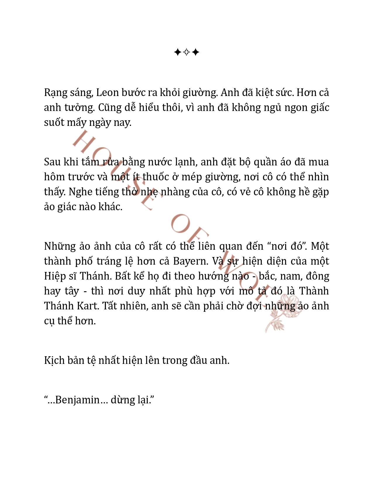 [NOVEL] QUÝ CÔ QUÁI VẬT VÀ HIỆP SĨ THÁNH Chap 7 - Trang 2