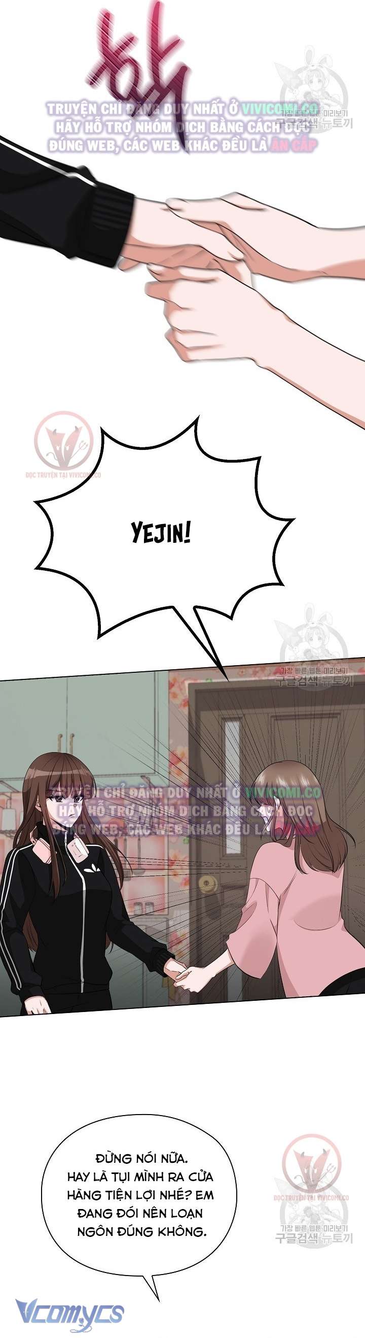 [18+] Mối Quan Hệ Không Lành Mạnh Chap 5 - Next Chap 6