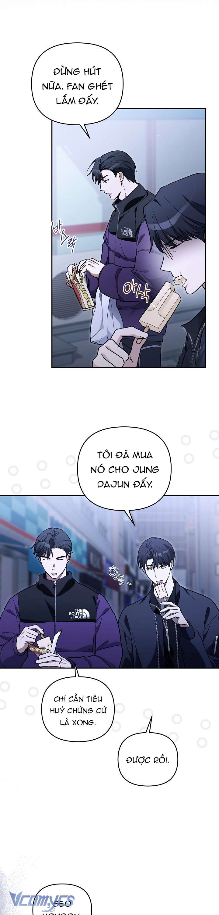 Rác Rưởi Sống Sót Với Thân Phận Thần Tượng PD Chap 7 - Next Chap 8