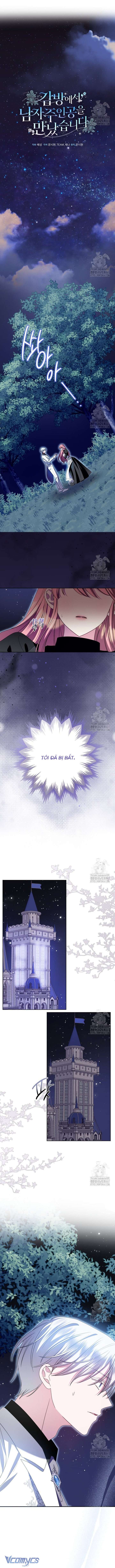 Tôi Gặp Nam Chính Trong Tù Chap 55 - Trang 4