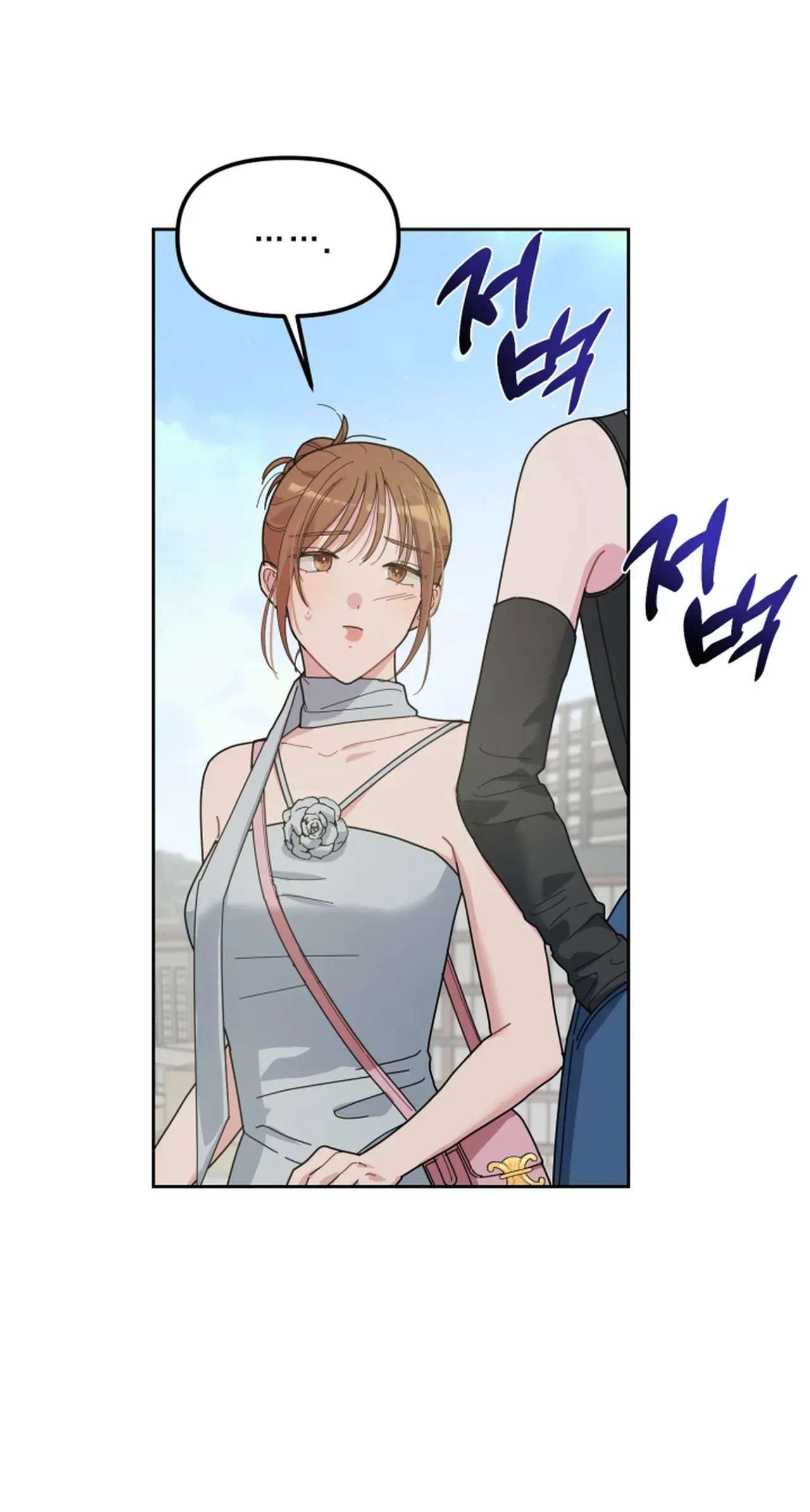 XX Lưu Trữ Chap 9 - Trang 3