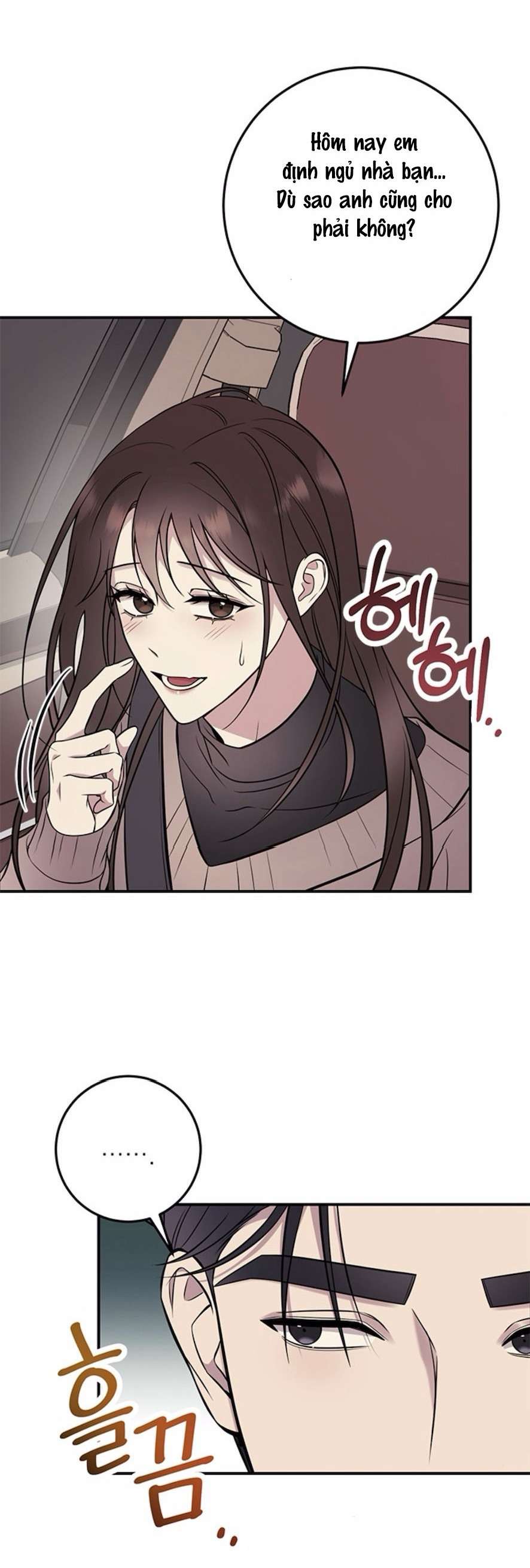 Oppa, Cho Em Xin Một Miếng Nào! Chap 1 - Trang 2