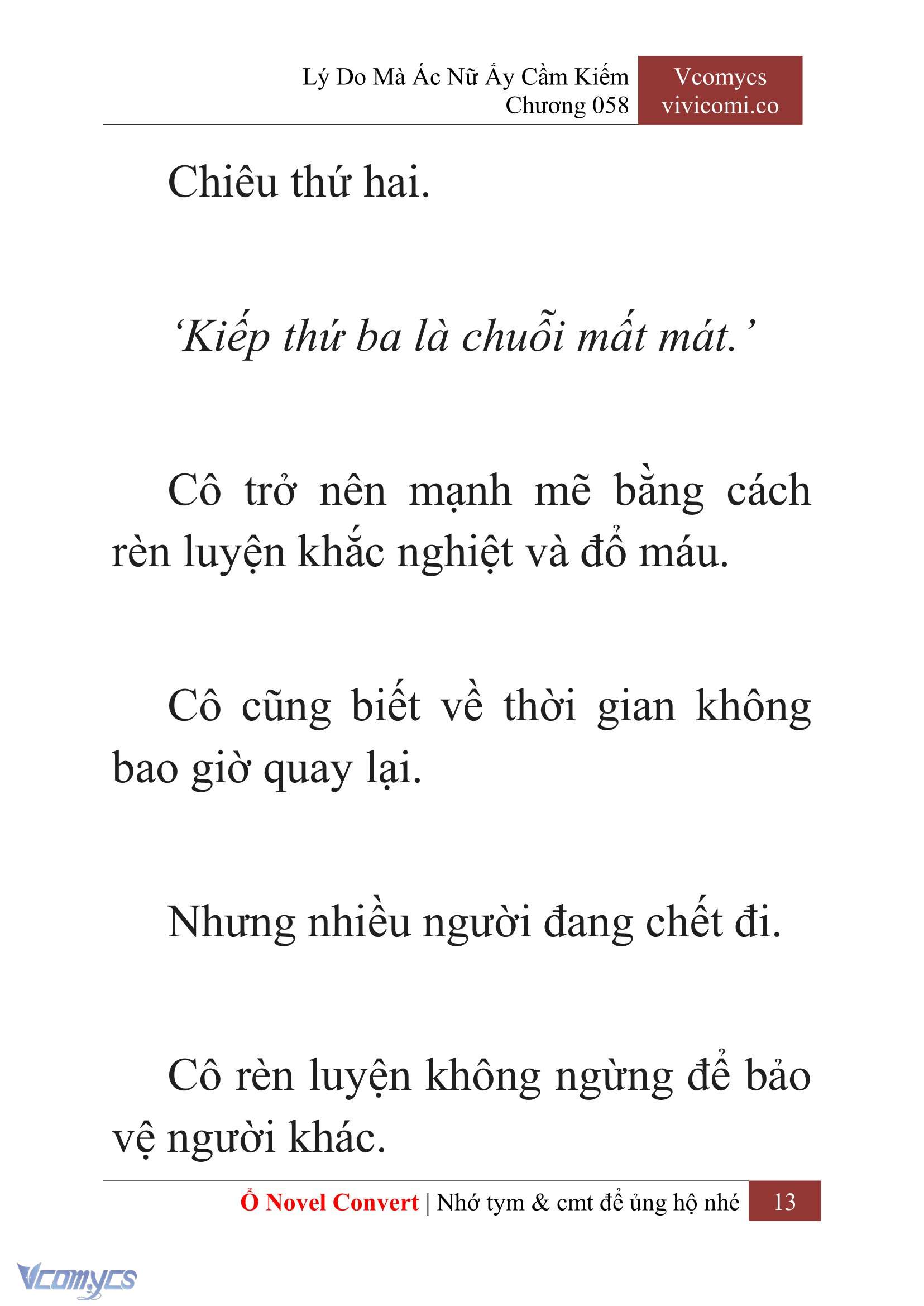 [Novel] Lý Do Mà Ác Nữ Ấy Cầm Kiếm Chap 58 - Trang 2
