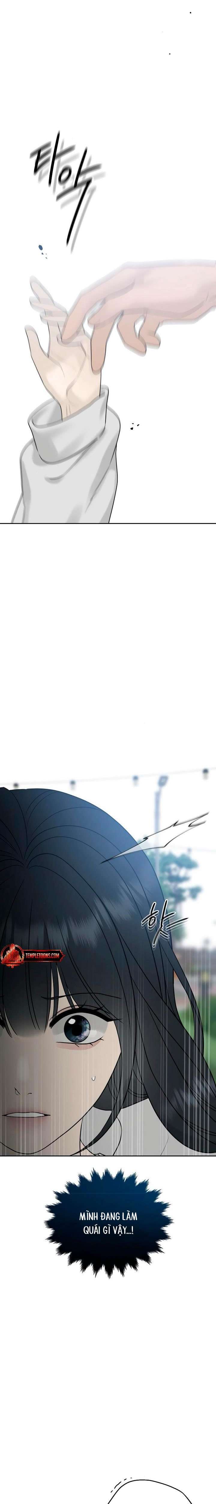 Sự Thâm Nhập Dịu Dàng Chap 12 - Next Chap 13