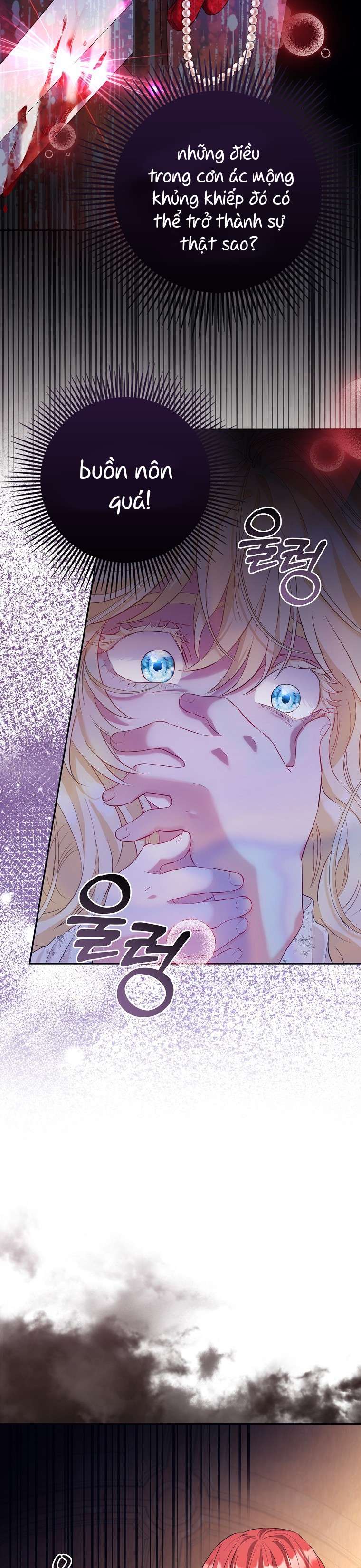 Nàng Công Chúa Của Mọi Người Chapter 1 - Trang 4