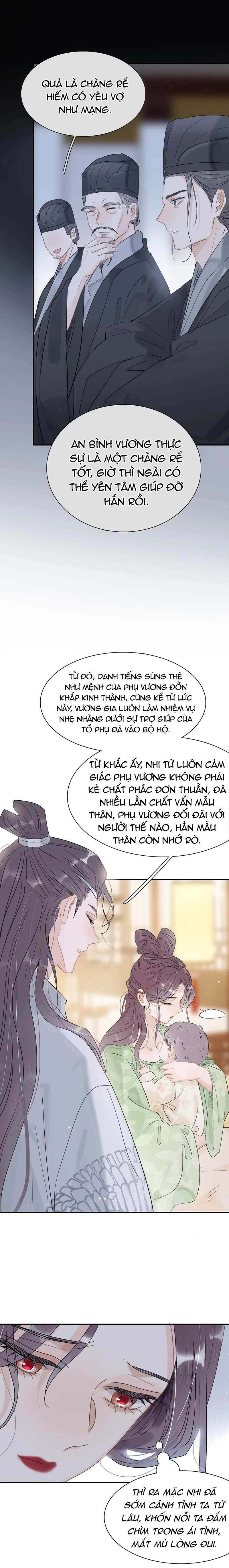 Toàn Bộ Phản Diện Trong Truyện Đều Nghe Được Tiếng Lòng Ta Chap 4 - Trang 2