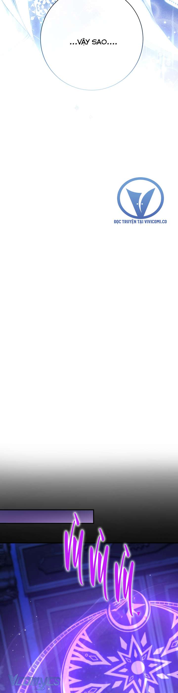 Người Xem Mắt Của Ác Nữ Quá Hoàn Hảo Chap 97 - Next 