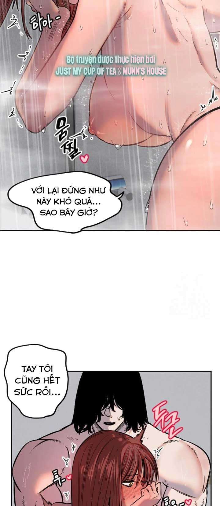 Manitto Chap 18 - Next Chap 19