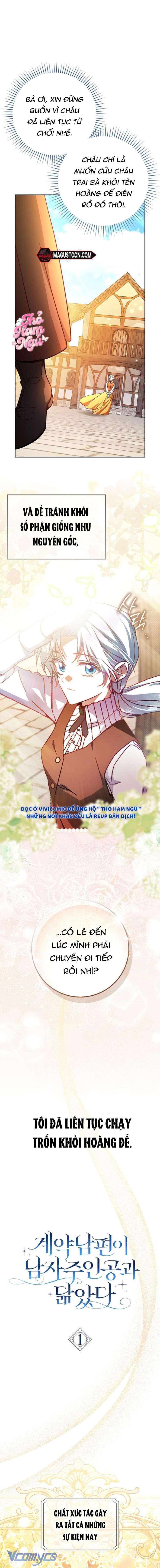 Chồng Của Tôi Giống Nam Chính Quá Đi Chap 1 - Next Chap 2