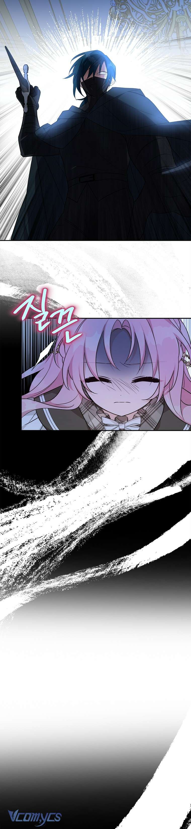 Tôi đã trở thành con gái út của công tước phản diện Chapter 23 - Trang 3