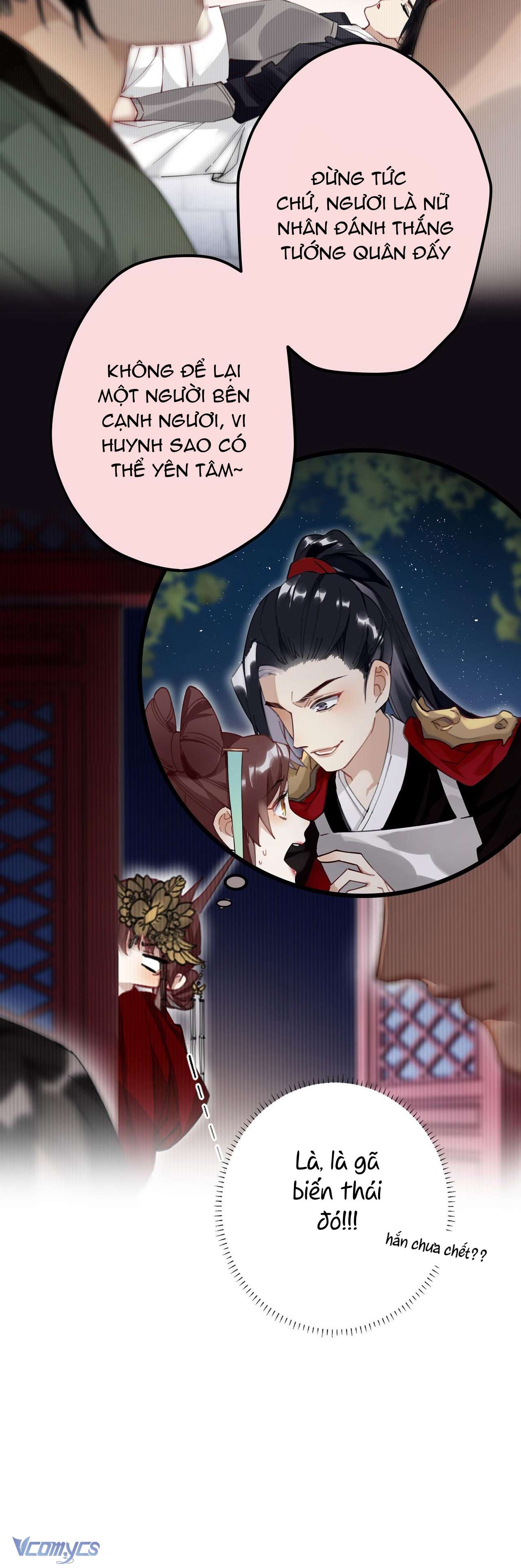 Công Chúa Pháo Hôi Muốn Tùy Tiện Đến Cuối Cùng Chap 10 - Trang 2