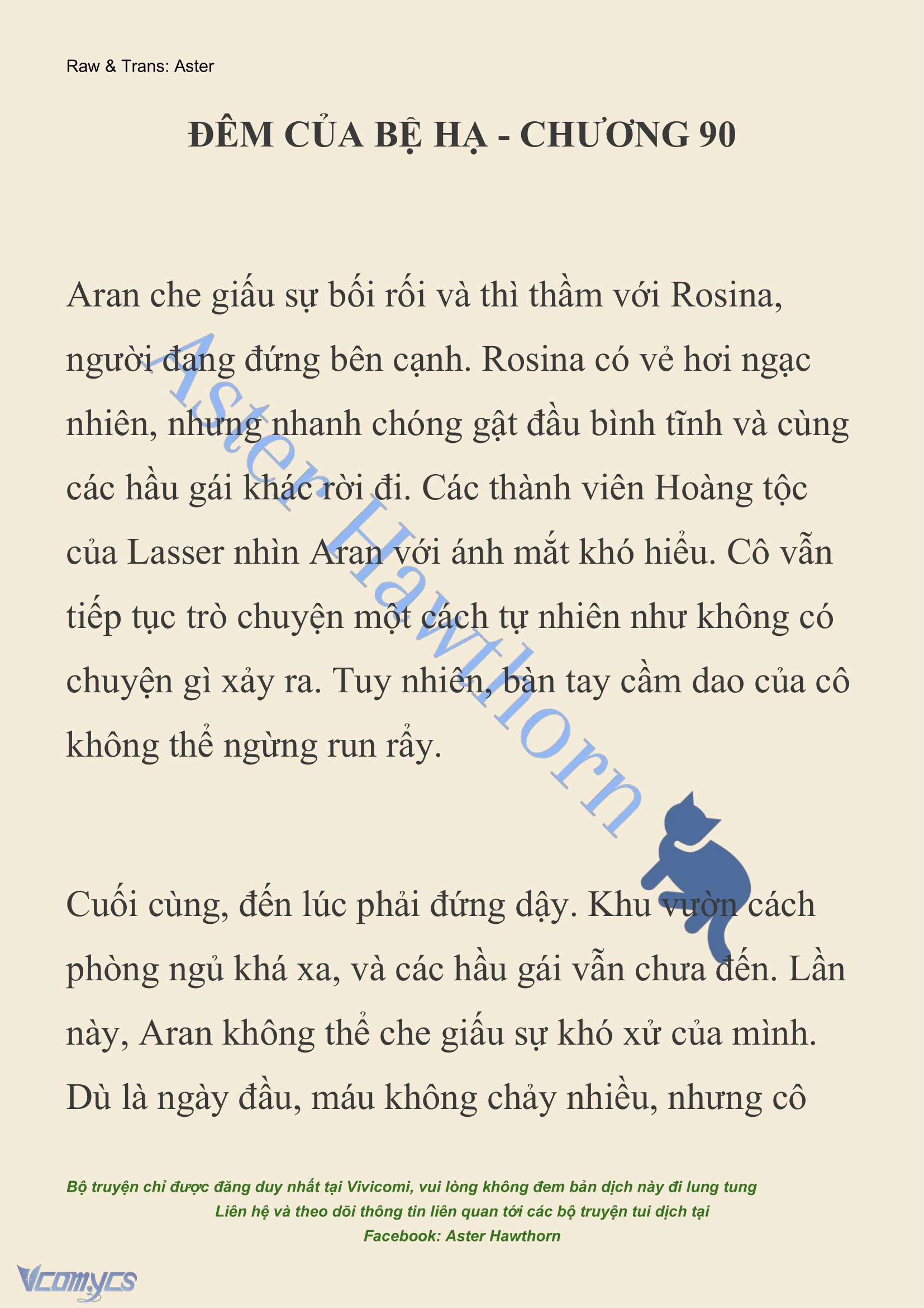 [NOVEL] Đêm Của Bệ Hạ Chap 90 - Trang 2