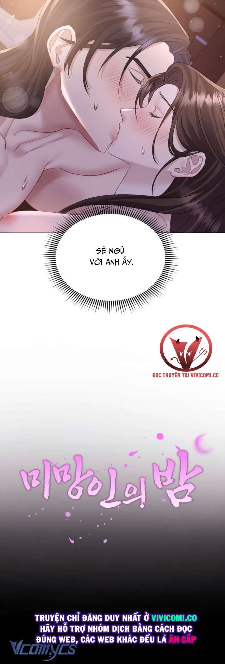 [18+] Đêm Của Goá Phụ Chap 1 - Trang 3