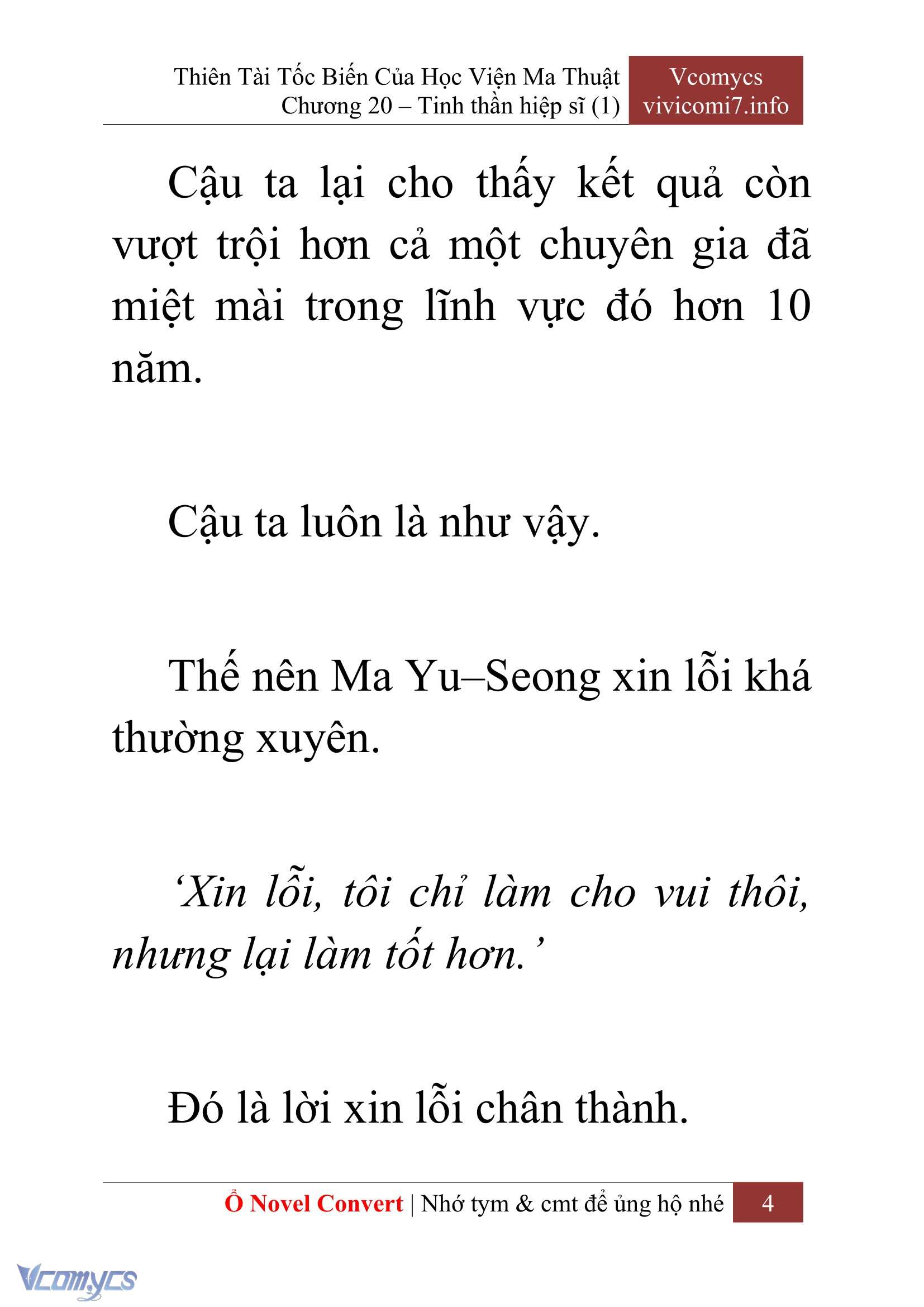 [Novel] Thiên Tài Tốc Biến Của Học Viện Ma Thuật Chap 20 - Trang 2