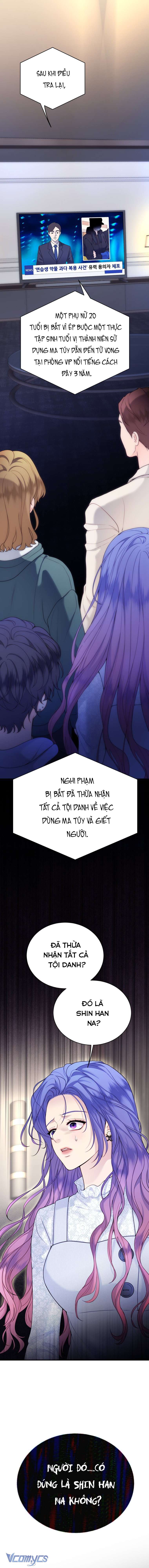 Cô Gái Cứu Tinh Được Yêu Mến Chapter 51 - Trang 4