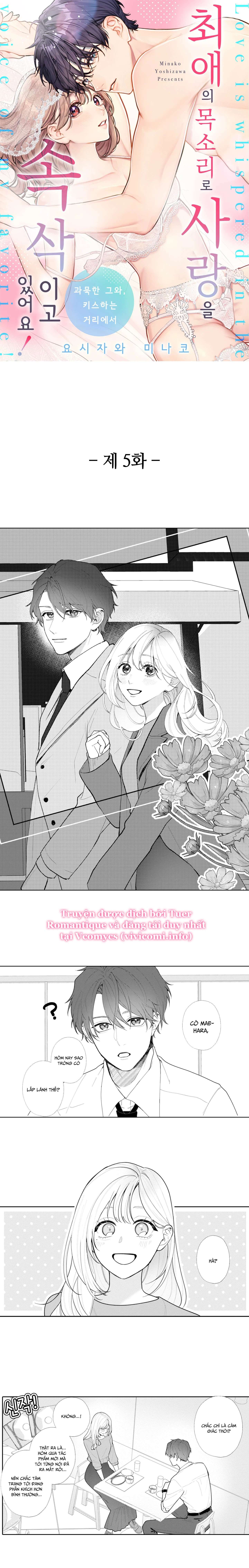 [18+] Thì Thầm Yêu Thương Bằng Giọng Nói Của Người Tôi Yêu Nhất! Chap 5 - Next Chap 6