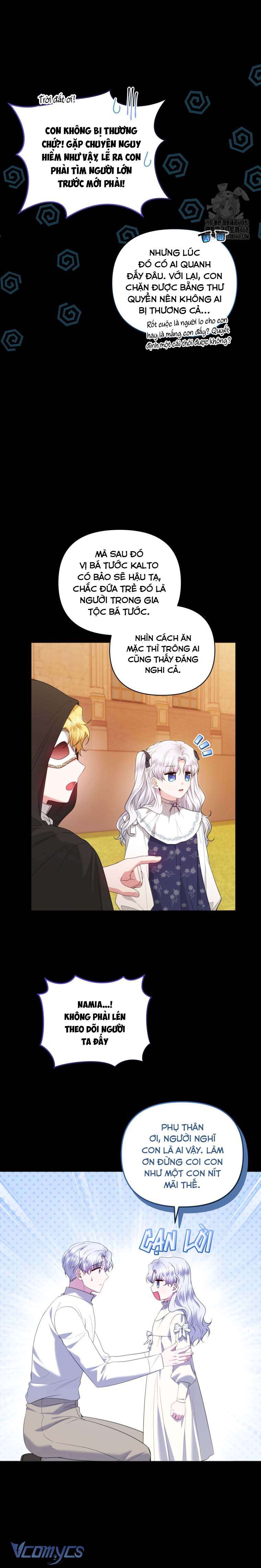 Quan chức cấp thấp, ôm giấc mộng thăng tiến Chap 7 - Trang 3