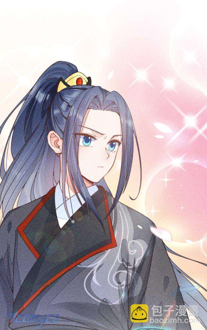 Nuôi Dưỡng Hoàng Tử Chap 38 - Trang 3