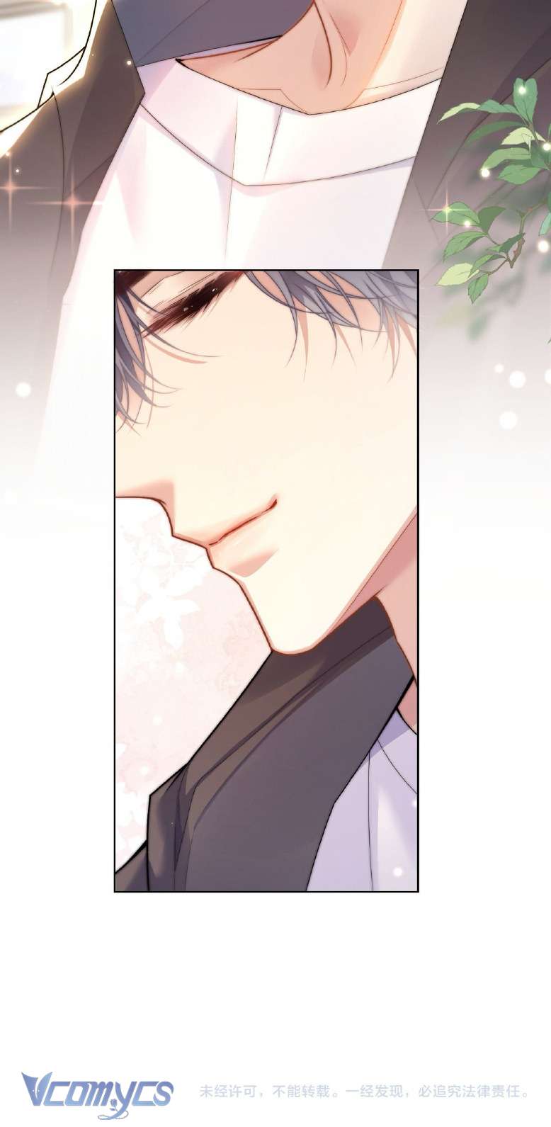 Tái Sinh Trong Vòng Tay Anh Chap 2 - Trang 3