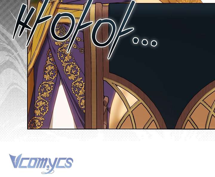 Cây Kim Chỉ Của Hoàng Hậu Chap 3 - Trang 3