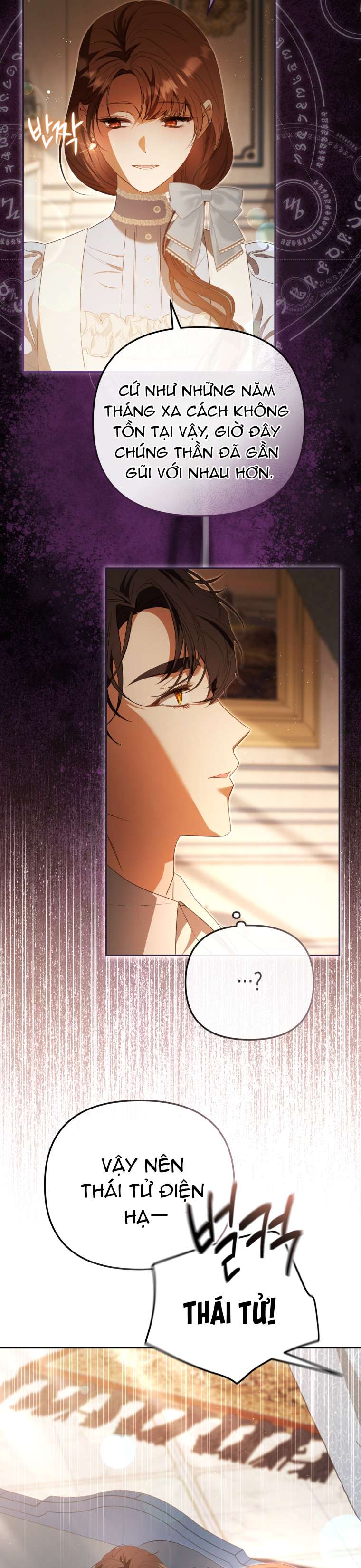 Người Phải Trả Giá Bằng Mạng Sống Vì Đã Lừa Dối Tôi Chap 25 - Trang 3