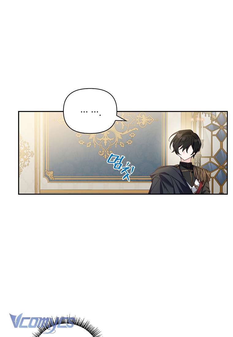 Tôi đã trở thành con gái út của công tước phản diện Chapter 1 - Next Chapter 2