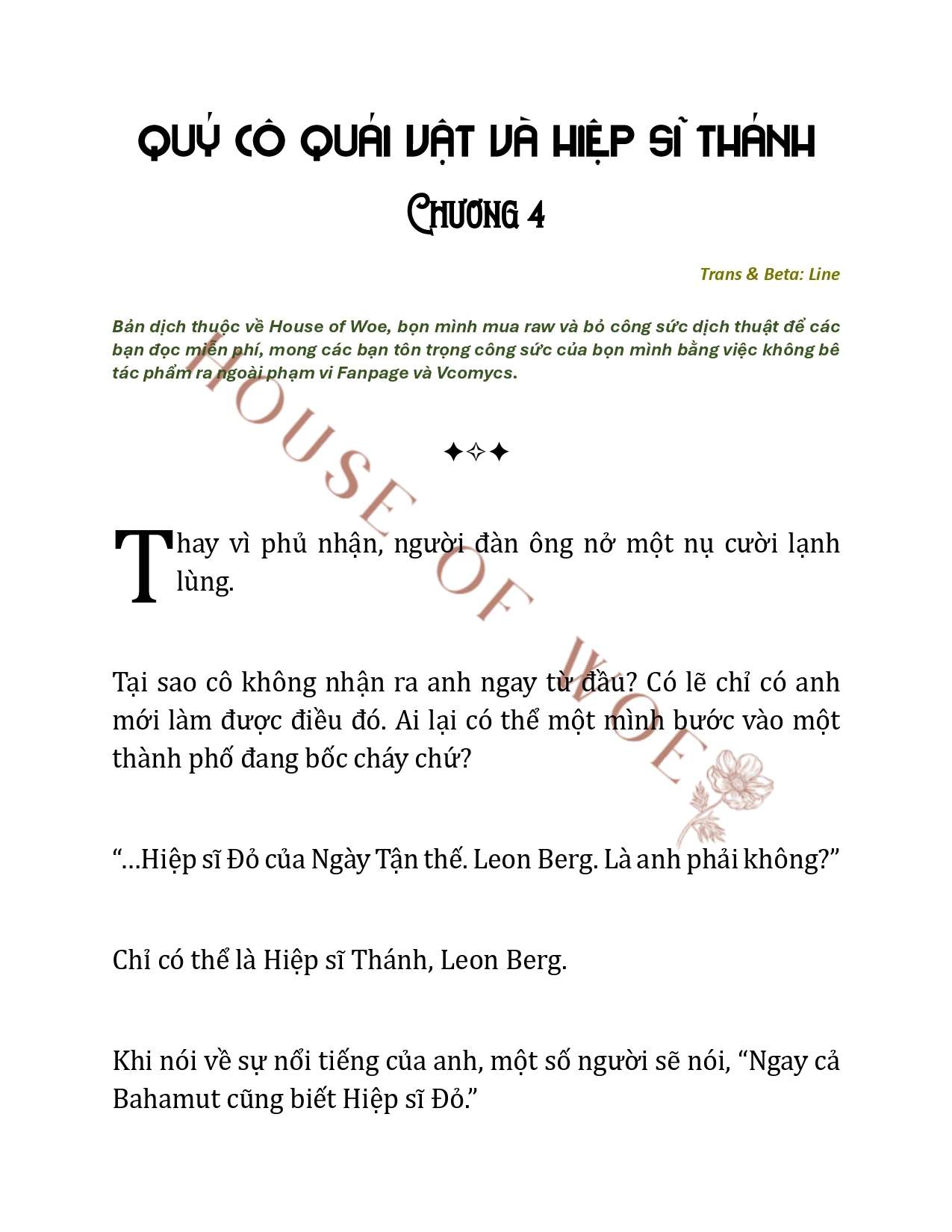 [NOVEL] QUÝ CÔ QUÁI VẬT VÀ HIỆP SĨ THÁNH Chap 4 - Trang 2