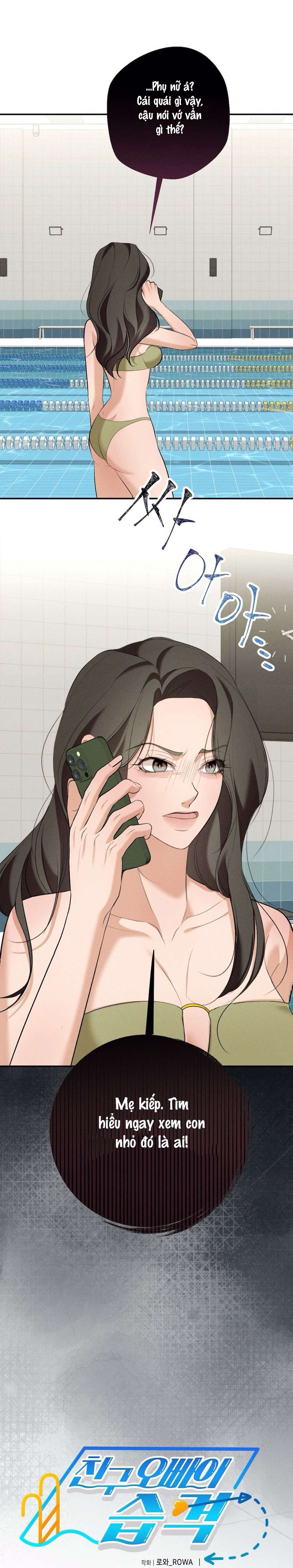 Cuộc Tấn Công Của Anh Trai Bạn Thân Chap 11 - Next Chap 12