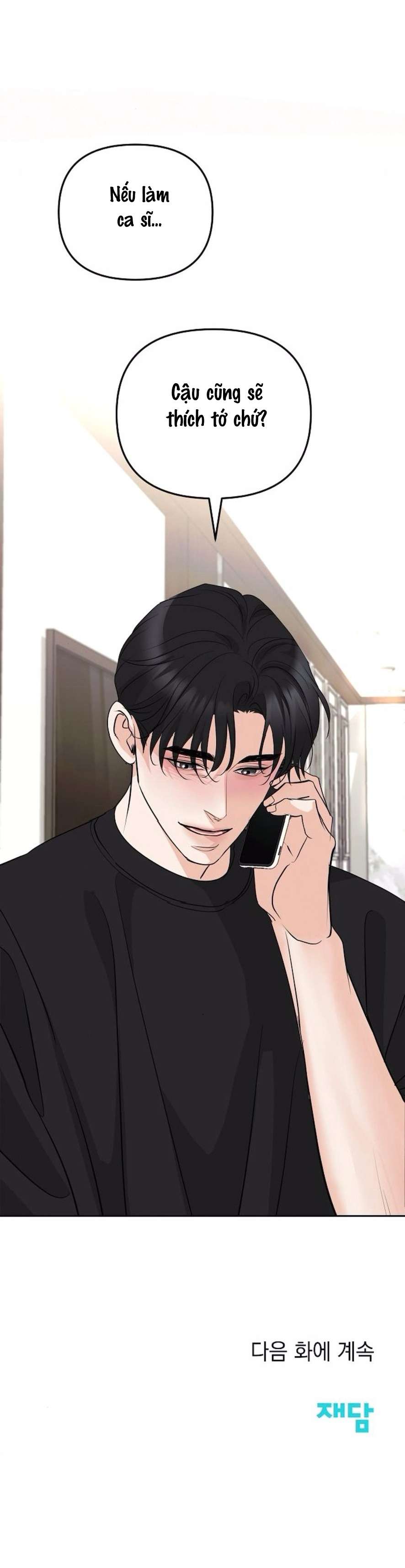 〖18+〗- Cẩn Thận Va Phải Tình Yêu Chap 7 - Trang 2