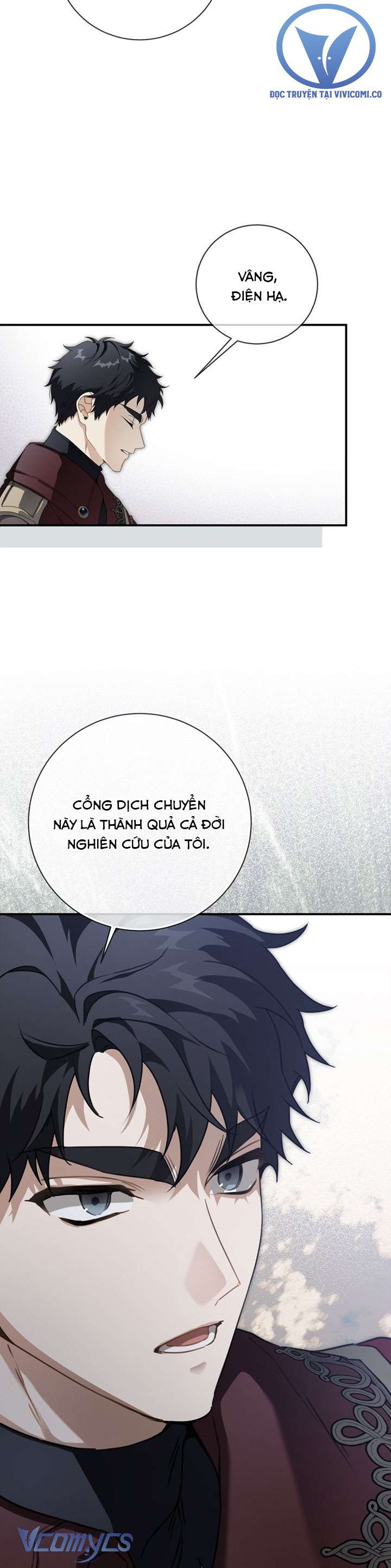 Lại Một Lần Nữa Hướng Về Ánh Sáng Chap 97 - Next Chap 98