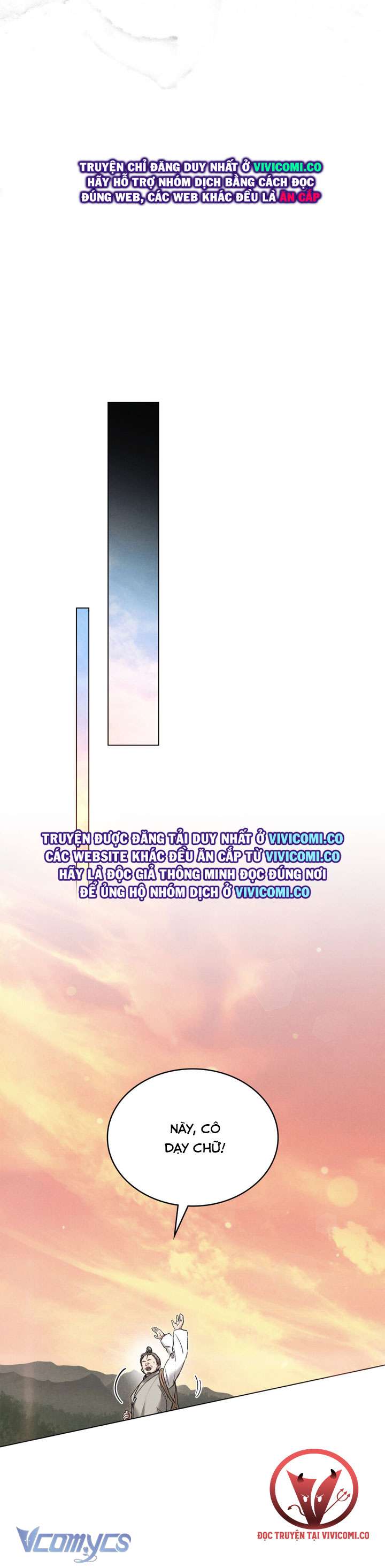 [18+] Đêm Giông Bão Chap 74 - Trang 2