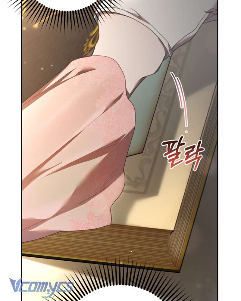 [Sứa Biển] Em Trai Tôi Là Hoàng Đế Ngang Ngược Chap 49 - Trang 2