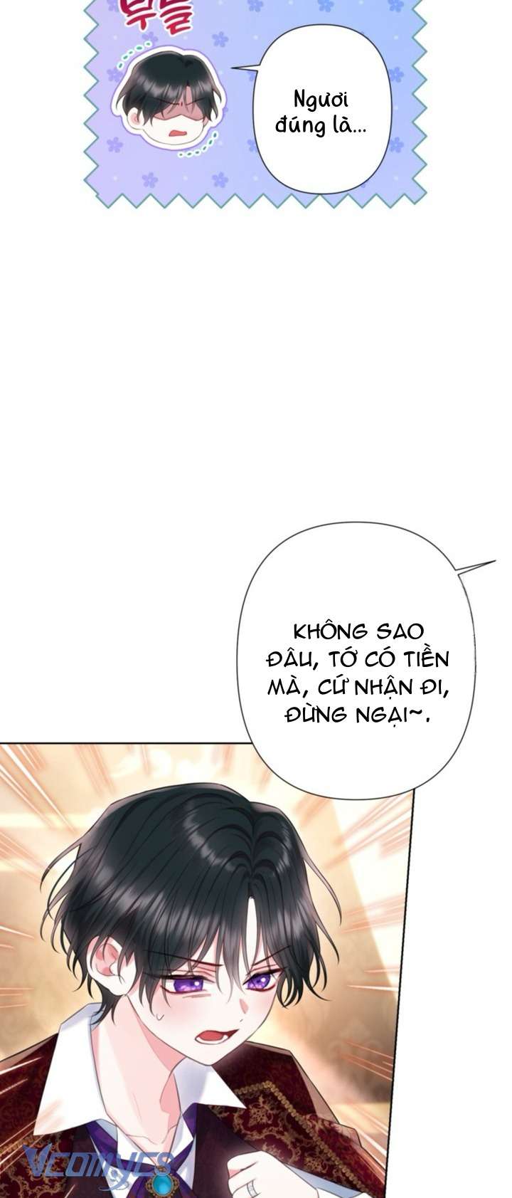 Người Anh Trai Mạnh Nhất Của Tôi Đã Mất Trí Nhớ Chap 26 - Next Chap 27
