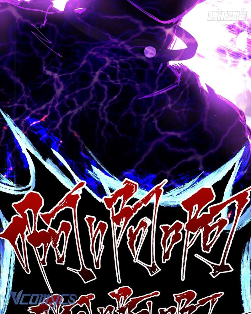 Ác Chi Hoàn Chapter 47 - Trang 4