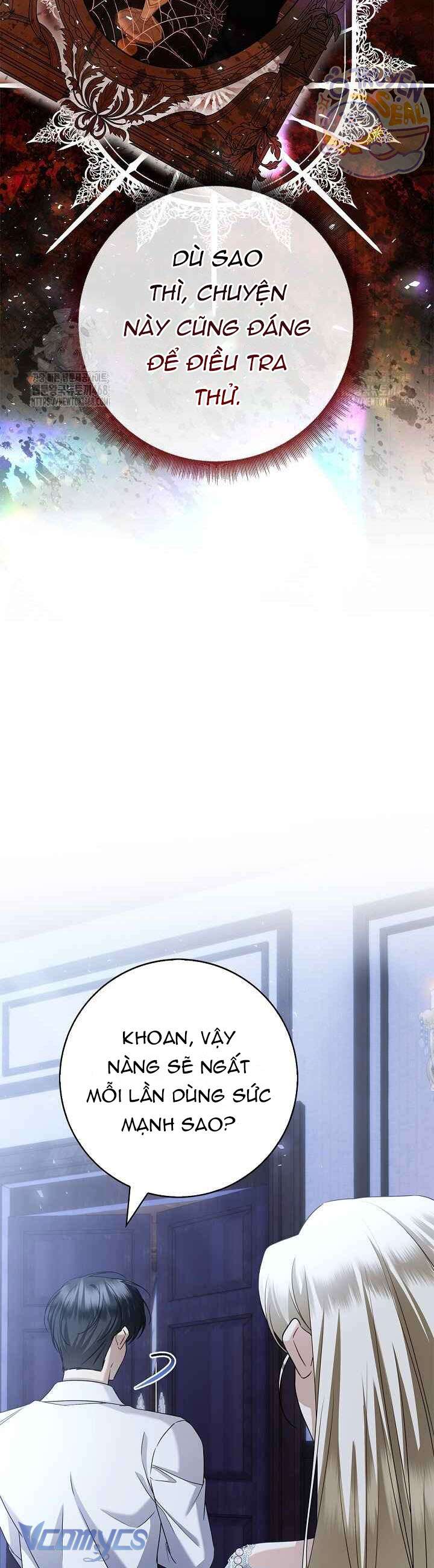 Xin Lỗi Vì Tôi Không Thể Rời Mắt Khỏi Vẻ Ngoài Của Ngài Chap 34 - Next Chap 35