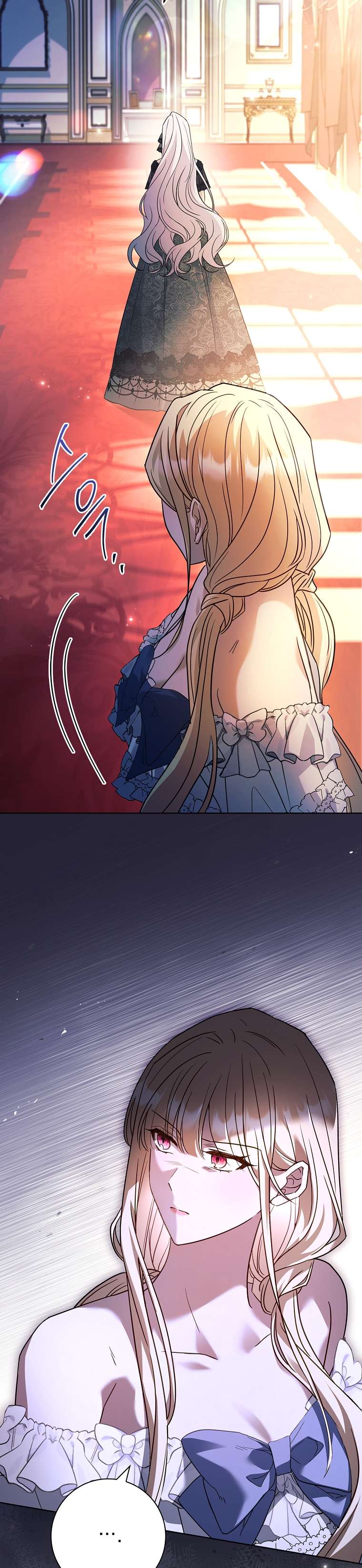 Chồng Ơi, Tại Sao Chúng Ta Không Thể Ly Hôn? Chap 49 - Trang 4