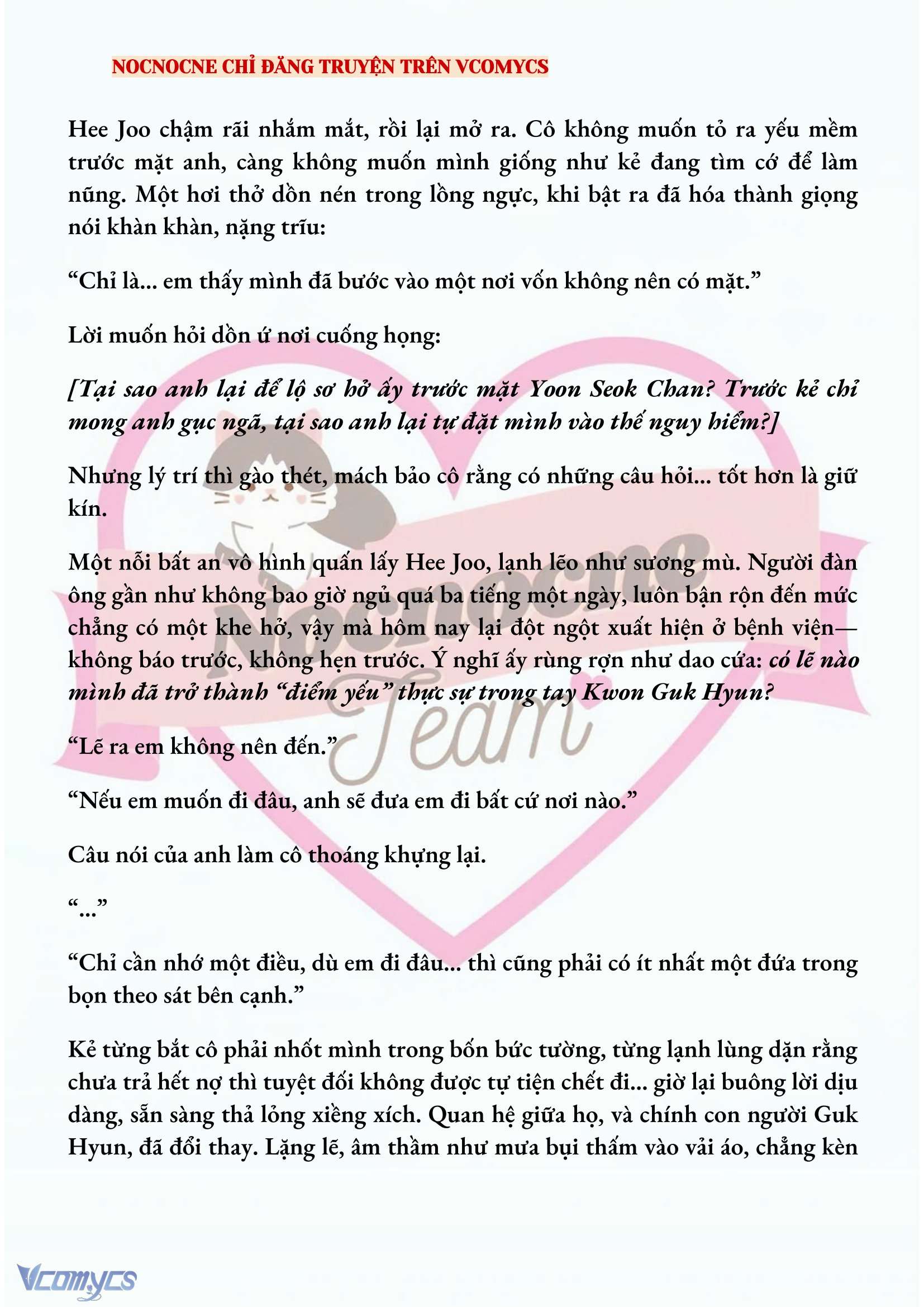 [FULL] [NOVEL] AI MỚI THẬT SỰ LÀ KẺ RÁC RƯỞI? Chap 57 - Trang 2