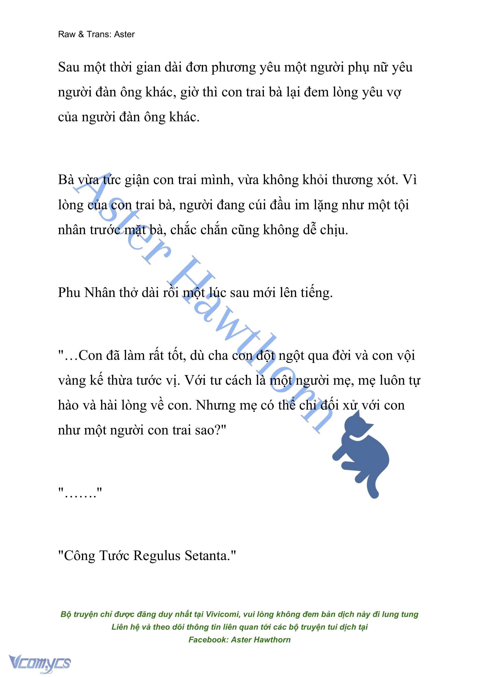 [NOVEL] Anh Hùng Khao Khát Sự Sa Ngã Của Thánh Nữ Chap 105 - Trang 2