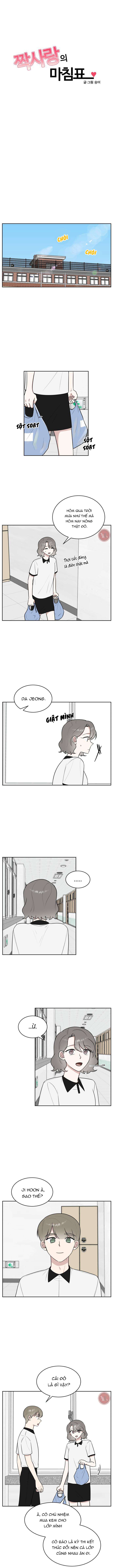 Dấu Chấm Hết Cho Tình Đơn Phương Chap 36 - Trang 2