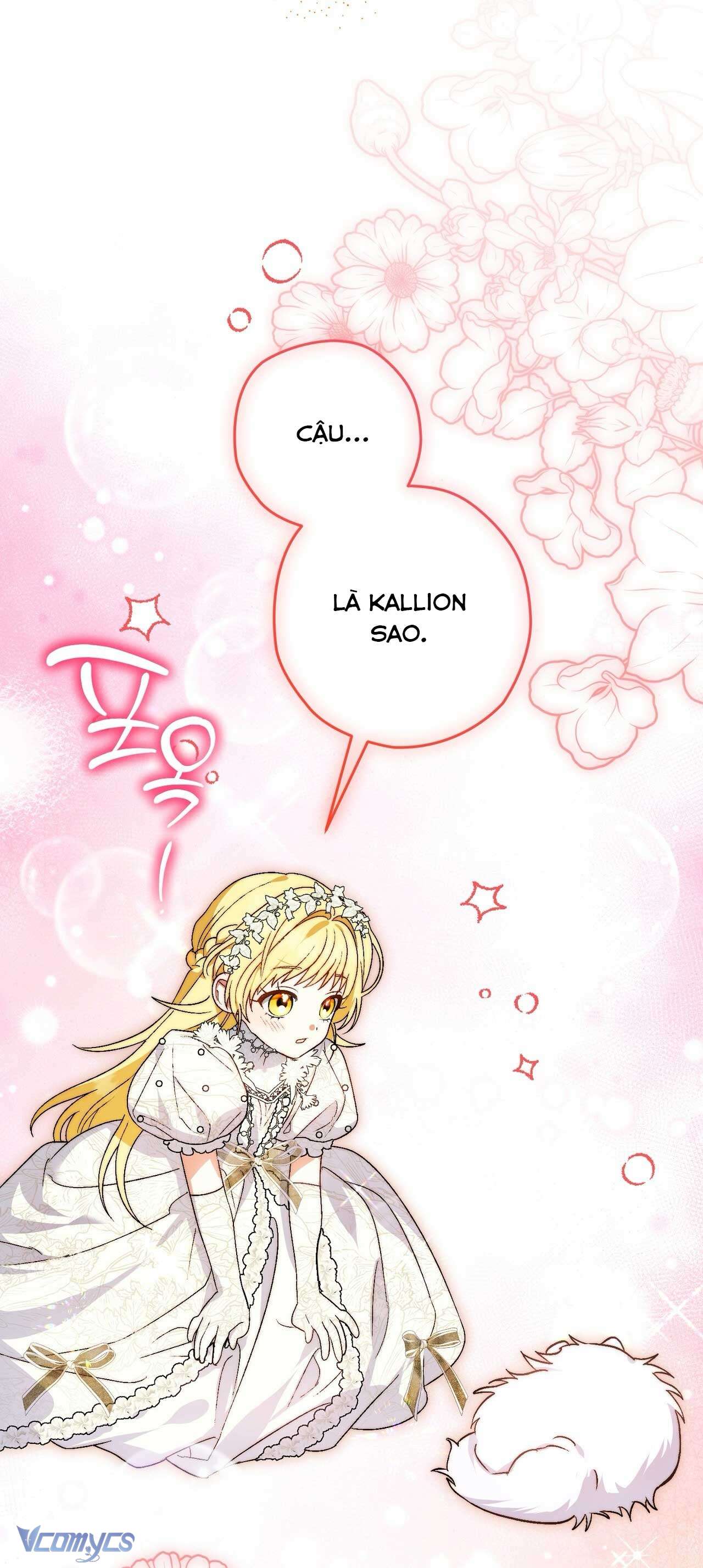 Gửi đến người sói yêu dấu của em Chap 1 - Trang 2