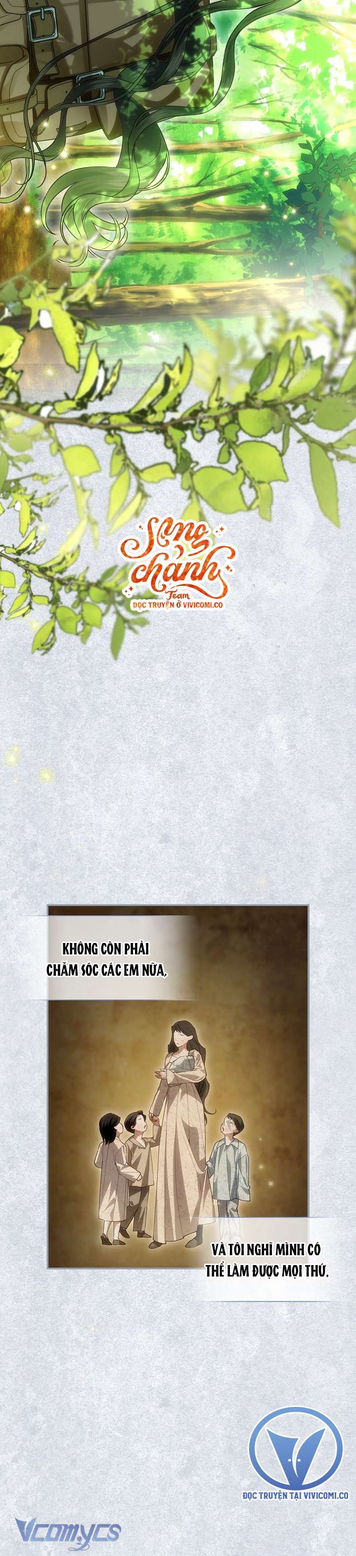 Phương Pháp Che Giấu Đứa Con Của Hoàng Đế Chap 126 - Trang 3